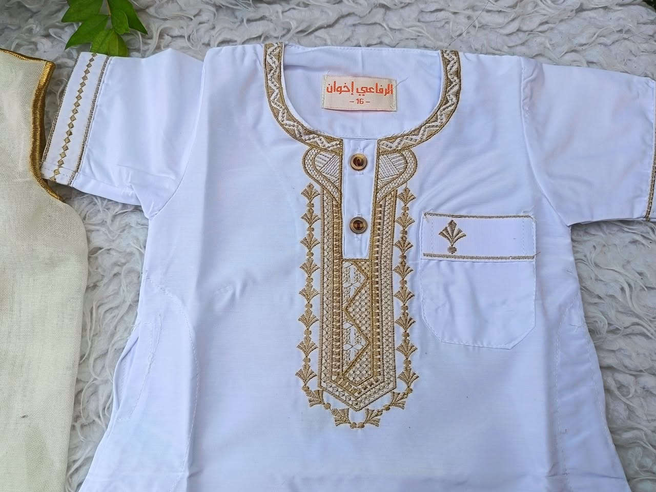 اخر سيتين حديث ولادة ظن نصيب منو حتكون؟ 
العيد جاي واكيد اكو مناسبات حلوة وياه
سيت حديث الولادة يعني 
العباية قياس 40
والدشداشة قياس 16
والسعر على كل صورة
سارعوا بالحجز


**إذا كنت صاحب هذا الإعلان وتريد حذفه لأي سبب، رجاءا أرسل رسالة إلى الدعم الفني**