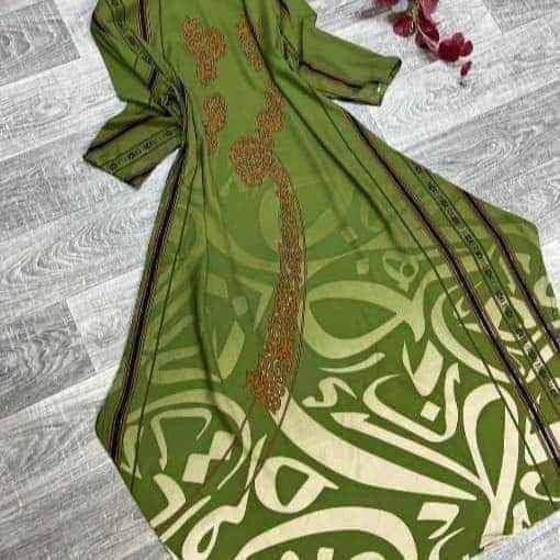 L.XL.2XL..3XL
كشمير درجه اولى مكفول ... قالب راهي 
السعر تخفيض 🌺🌺 ١٠ آلاف بدل ١٢ 😊😊
لون ثالث خردلي ناصرية, ذي قار


**إذا كنت صاحب هذا الإعلان وتريد حذفه لأي سبب، رجاءا أرسل رسالة إلى الدعم الفني**