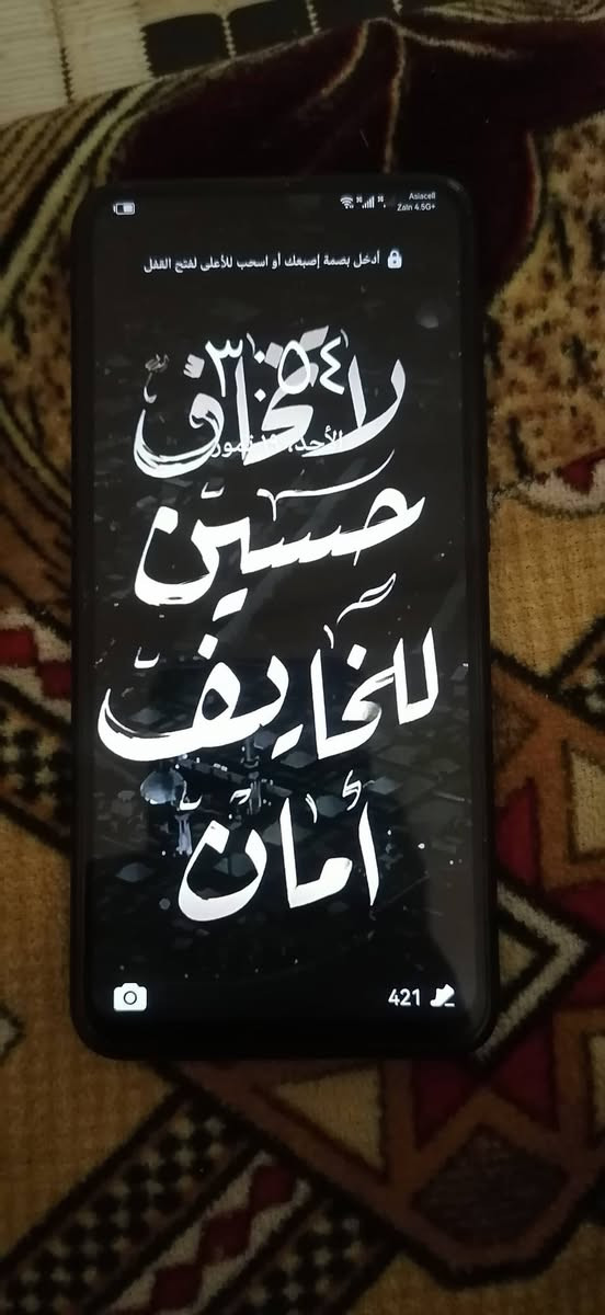 السلام عليكم واي 9 للبيع نضافه فول شرط الفحص للبيع  مكانه نجف حي الشرطه السعر 150 وبيه مجال 
***********
