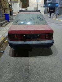 🫡 مازده لبيع 07816139933