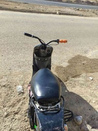 منغوليه • ٤٩ • ما مفتوحه