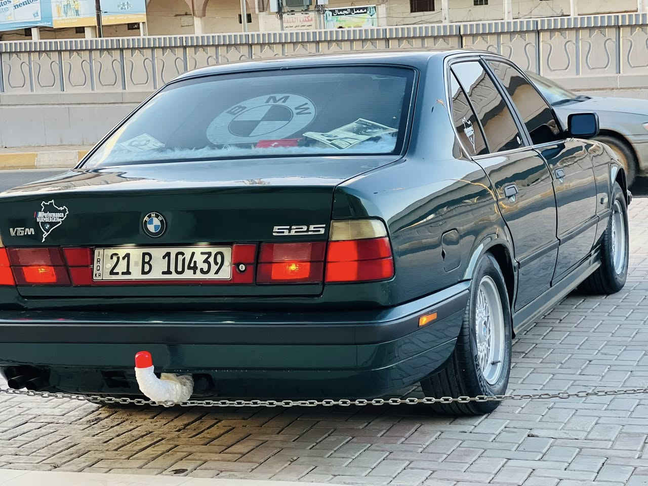 السلام عليكم للبيع
BMW 525  

محرك 525 مسكر

موديل  93 

رقم سليمانيه انكليزي

سنويه لل 28 تحويل مباشر

كير اوتماتيك جديد

صدر امامي خلفي جديد طبه

تبريد ثلج 🥶ويه السويج

  منظومة صوت 

سنترلك تقفيل

 منظومة زينون 

باتري جديد...

تخم تاير وسبير جديد...

سياره جديده مال جناي...

مكان السياره تكريت 

السعر 65 وبيه مجال قليل

للستفسار ***********
