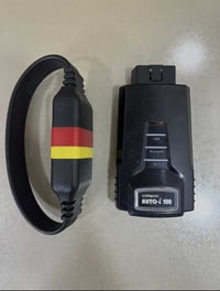 فيشة كارمن i100 • برمجة بصمات • رادار