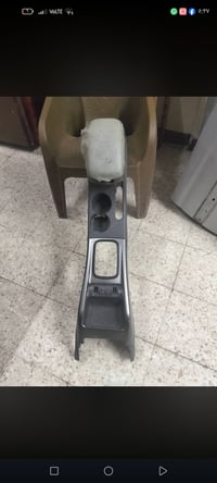 توصيل موجود