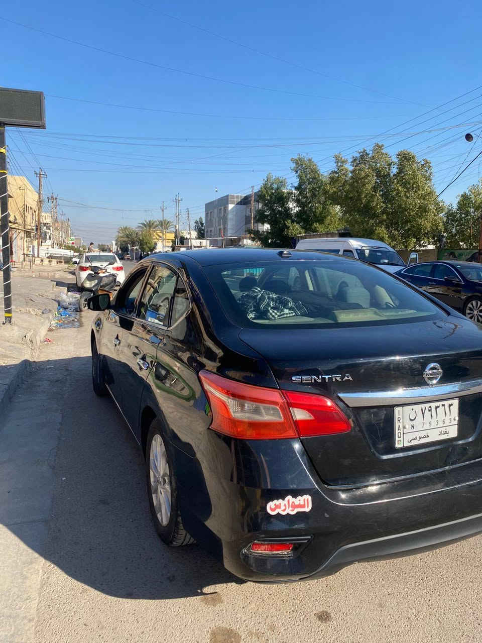 نيسان سنترا 2019 ماشية 100 الف وقابلة للزيادة مكينة وكير جاهزة السيارة حدادية جديدة مابيهة اي نقص السيارة متصرف عليهة شي السعر 110 وبيهة مجال بسيط للاستفسار الاتصال على الرقم  ***********
