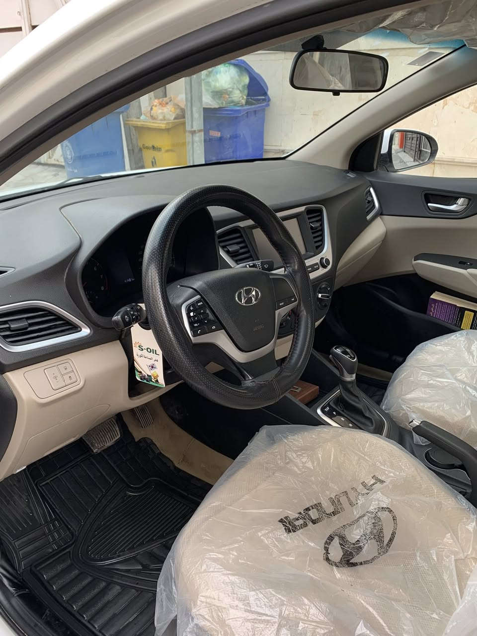 السلام عليكم اكسنت ٢٠٢٣ خليجي مكفوله شعندك مراوس نزل ***********
