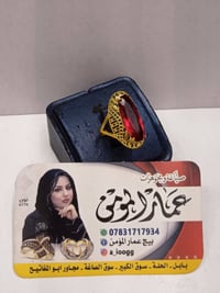 محبس نسائي خليجي • قياس ٢٤ • ٣.١٦٠غ
