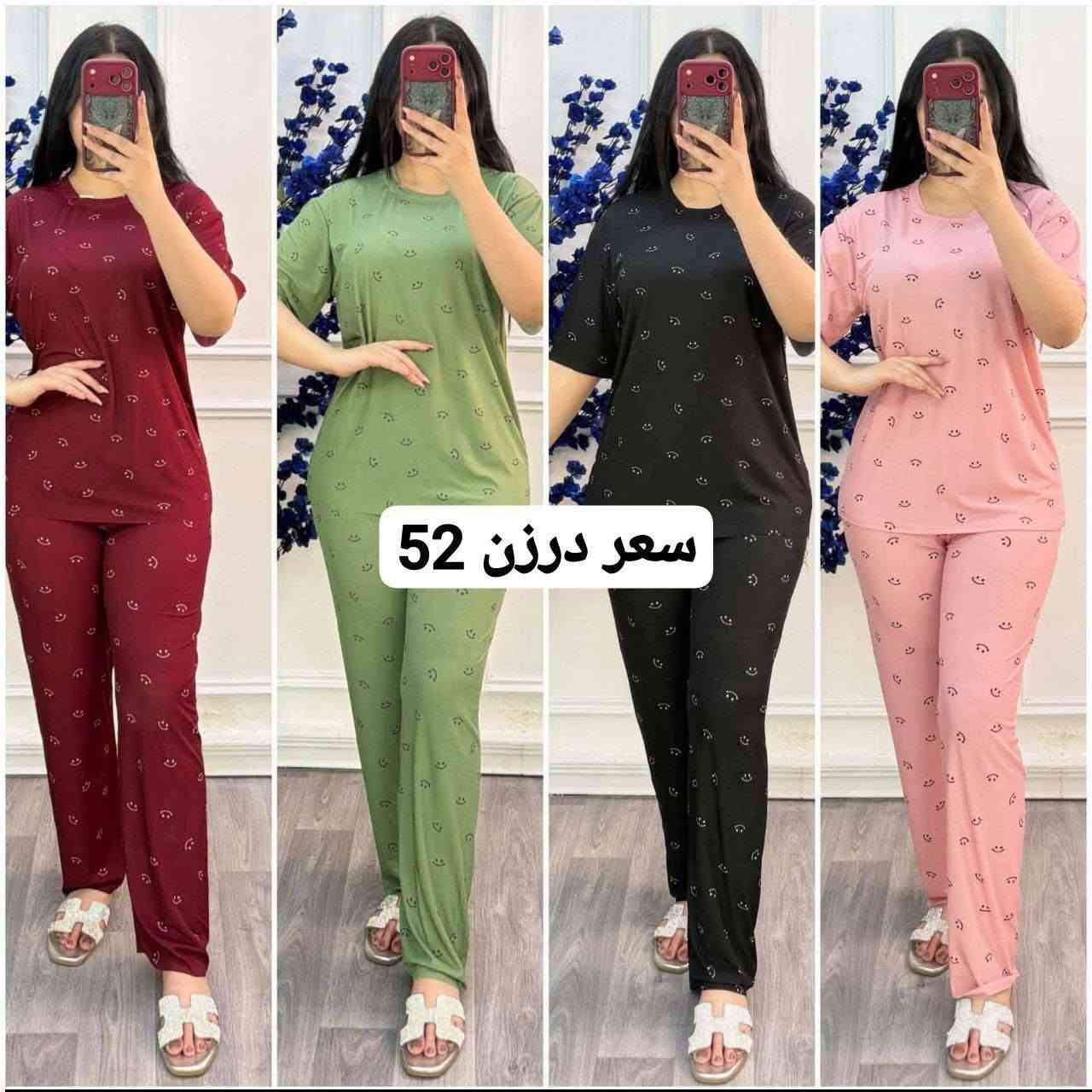 https://t.me/fghhjmmmn
قناة تلكرام


**إذا كنت صاحب هذا الإعلان وتريد حذفه لأي سبب، رجاءا أرسل رسالة إلى الدعم الفني**