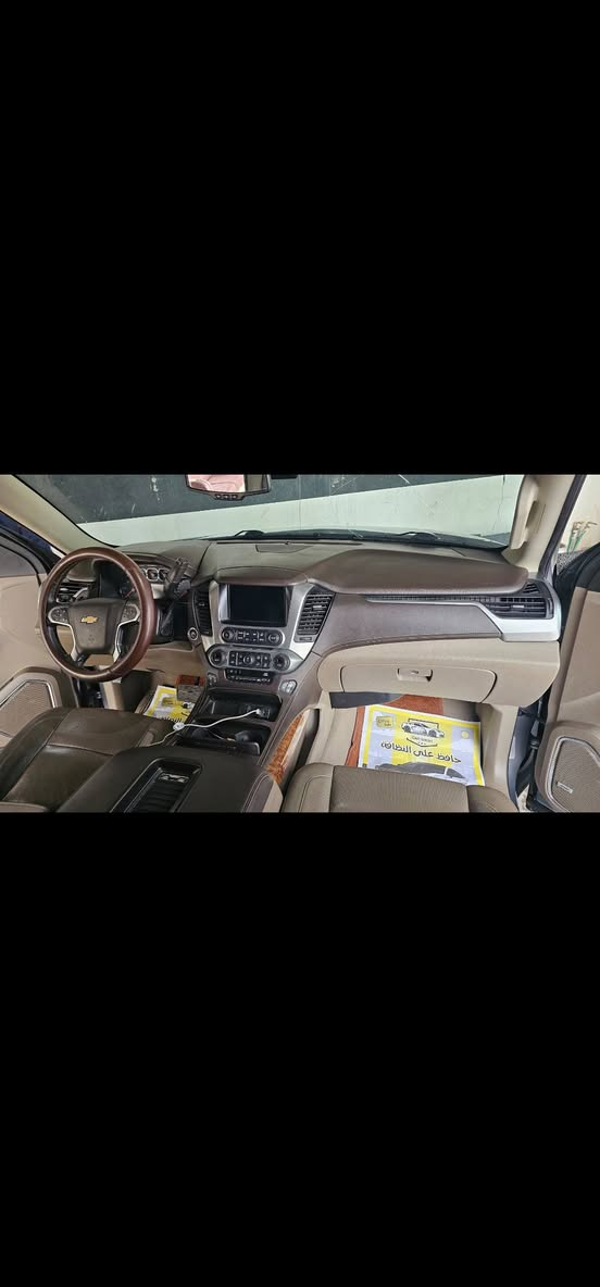 تاهو موديل 2020 ( بــريــميــر  ) وارد امريكي حادثه سرقه بنيد وجاملغين بدون دواخل بدون ارباك فقط والباقي مكفوله ماشيه 106 الف كم حقيقي
حالة السيارة ممتازه صيانه 100% 
‎فول مواصفات 1/1 
داخل ابيض المرغوب
8V 5.3 محرك
‎سلايد (فتحة قمارة)    
‎كراسي كهرباء+جلد
‎كراسي خزن(ميموري)
‎كراسي تدفئة+تبريد
‎كراسي خلفيه كهرباء
‎كراسي خلفيه تدفئة
‎تبريد خلفي شاشه
‎شحن الهاتف لاسلكياً
‎رادار امامي+رادار جانبي
نظام الحفاض على مسار السيارة
قيادة ذاتيه
‎كروس سرعه
‎خمس بصمات
‎فول تحكم استيرن(جهتين امامي+جهتين خلفي
‎استيرن كهرباء
‎استيرن تدفئة
‎شاشه عرض الأعطال 
‎صندوق كهرباء(شفط)
‎فتح صندوك تلقائياً عن طريق القدم
‎دبل گير(عادي+اوتوماتيك)
‎دبل حساس(امامي+خلفي)
‎نظام تحكم بمستوى الضوء الداخلي
‎مانع تزحلق
‎پدل كهرباء (تحكم كهربائي بالبريك و البنزين)
‎نظام فتح الابواب لاسلكياً
‎شاشه اماميه كبيرة اصلية
‎كامره خلفيه 
‎تشغيل عن بعد
‎قاصة سرية
‎مري كهرباء(شفط) اشاير بالمري 
علامه ضوء القمر لايت LED امامي LED
سيتم صوت ماركة BOSS السعر 378
للاستفسار ***********
