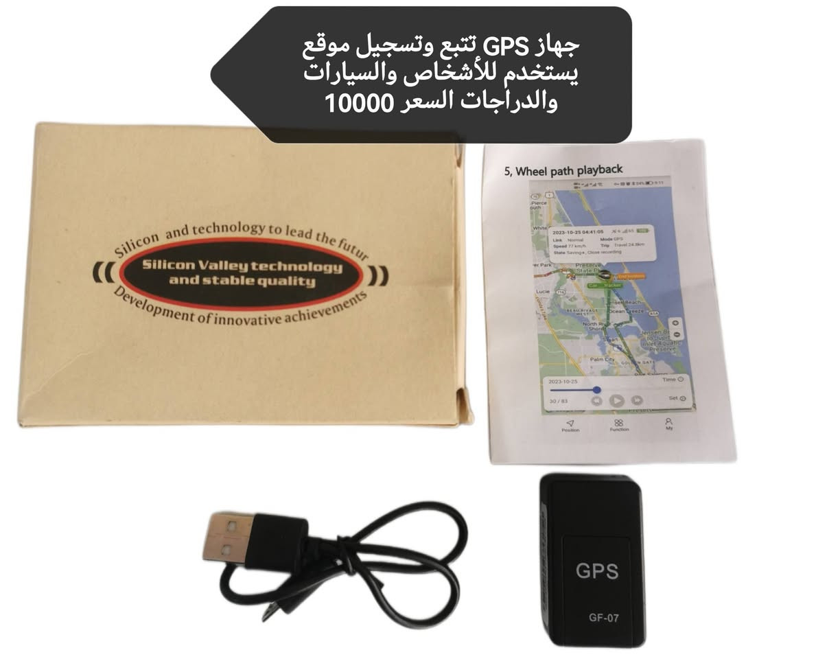 السلام عليكم.. الأسعار مثبتة والتوصيل موجود لكل محافظات العراق ب 5000


**إذا كنت صاحب هذا الإعلان وتريد حذفه لأي سبب، رجاءا أرسل رسالة إلى الدعم الفني**