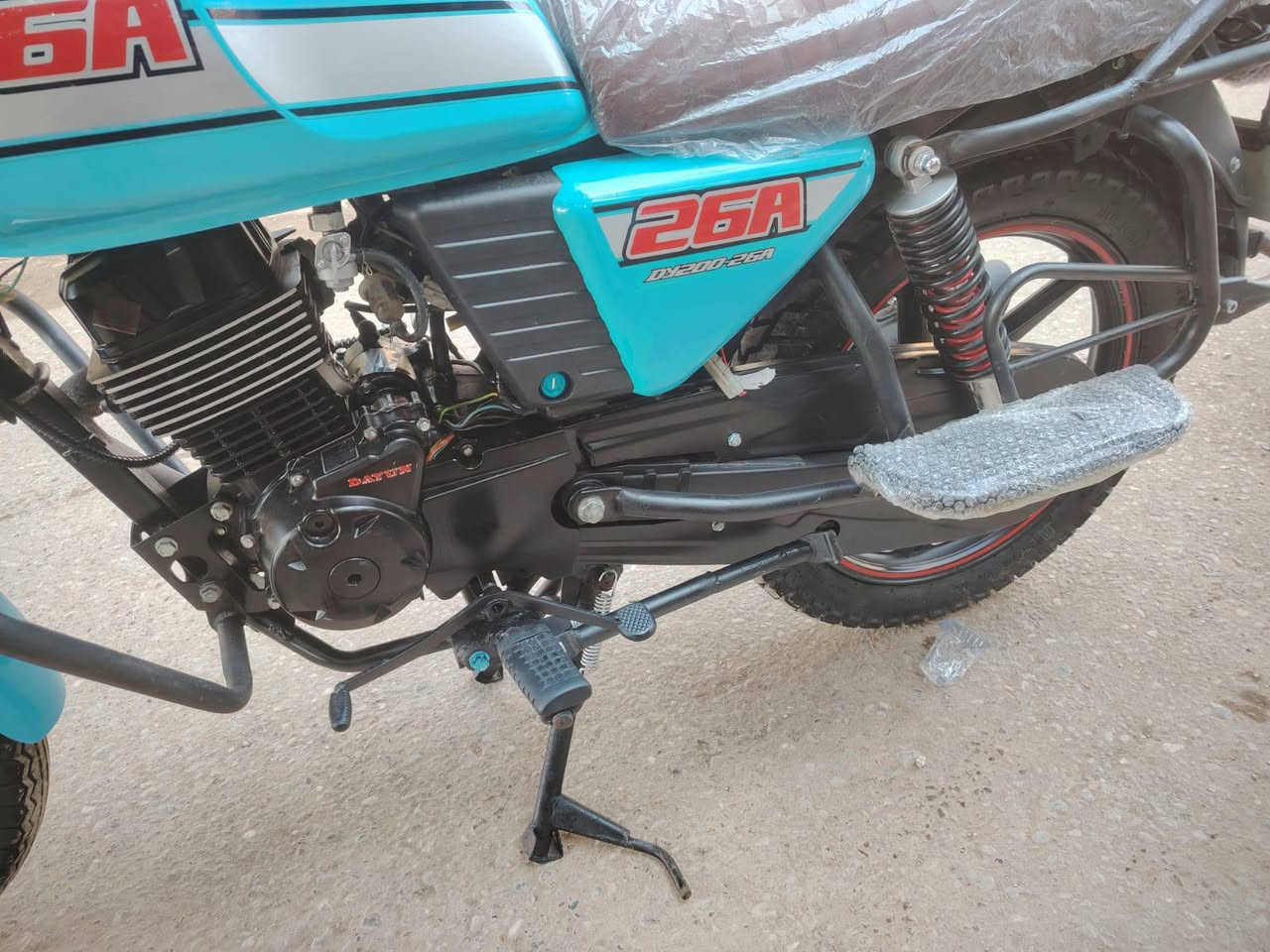 سلام عليكم دايون نفخ مديل 2023 طالعه 2024 بشهر 6 دراجه زيرو مماشيه قليل مكينه 200 كتابه حمره سويج سجينه اوراق بسمي مباشر احولك دراجه زيرو سعر مليون 750 عنوان كربلاء ***********
