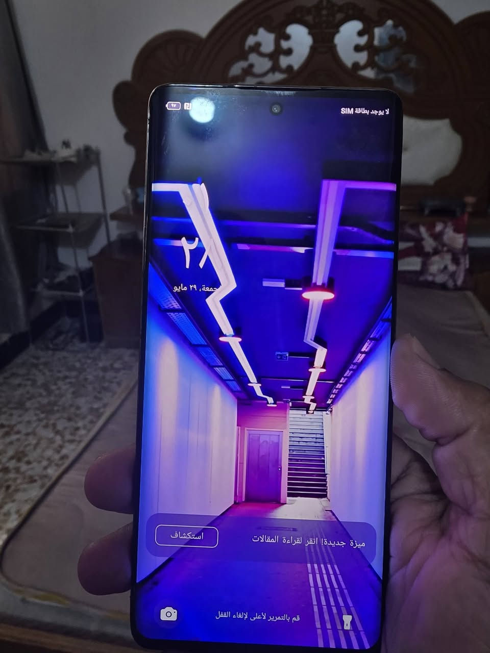 جهاز للبيع اسم جهاز زيرو 30ذاكرة 256 وحيل نظيف ماعده تعلي وتنص ماهيه رايده قفل 130 سكني حي ميسان ***********
