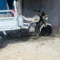 ستوته للبيع حلوه كامله مكمل 2020 اوراق  مليون 500 ادي واتساب 077119209...