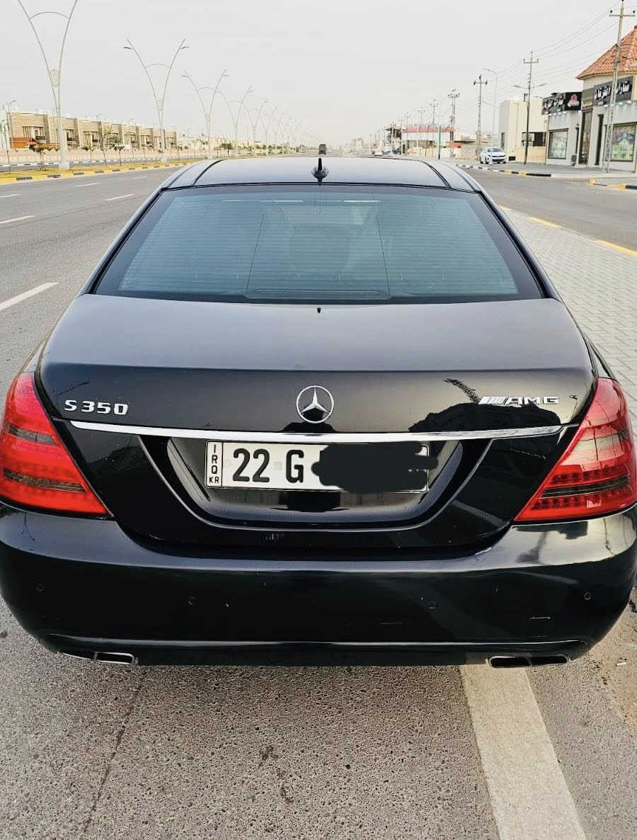 للبيع : مرسيدس اس كلاس S350 (لارج) موديل 2012 أصلية، سيارة تگول طالعة من الشركة البارحة!

السيارة للمستعجل وللشخص اللي يدور "اللقطة" اللي ما تتكرر، نظافة ومواصفات وأداء يفوق الوصف.

📋 المواصفات الأساسية:
• الممشى : 146 ألف كم (قابل للزيادة البسيطة).

• الرقم: أربيل جديد باسمي، هزة جديدة وسنوية لحد 2030 (جاهزة تحويل مباشر).

• الحالة: محرك، گير، كهربائيات، ودواخل "شرط الفحص".

• الصيانة: دهن وفلاتر أصلي حصراً.

✨ أبرز المواصفات:
• فول بانوراما.
• لون داخل بيجي مميز ونظيف جداً.
• رادارات (أمامي، خلفي، جانبي) + بريك تلقائي + نقطة عمياء.
• نظام تثبيت سرعة تفاعلي + محافظة على المسار.
• كشنات جلد (تبريد، تدفئة، مساج، خزن، حضن عند الاستدارة).
• نظام تعليق هوائي (Air Suspension) بحالة ممتازة.
• لايتات داينمك، حساسات 360 درجة، مساعد اصطفاف آلي، بردات كهربائية، وأوتو هولد.

💰 السعر : 241 ورقة 

 والسعر كلش مناسب ومعقول بالعافية عالياخذهة 

⚠️ ملاحظة:
البيع فقط، بدون مراوس نهائياً

رجاءا فقط الشراي الي يدفع السعر يتصل 

📞  ***********
