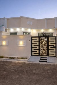 بيت • أحمدان • ٢٠٠م