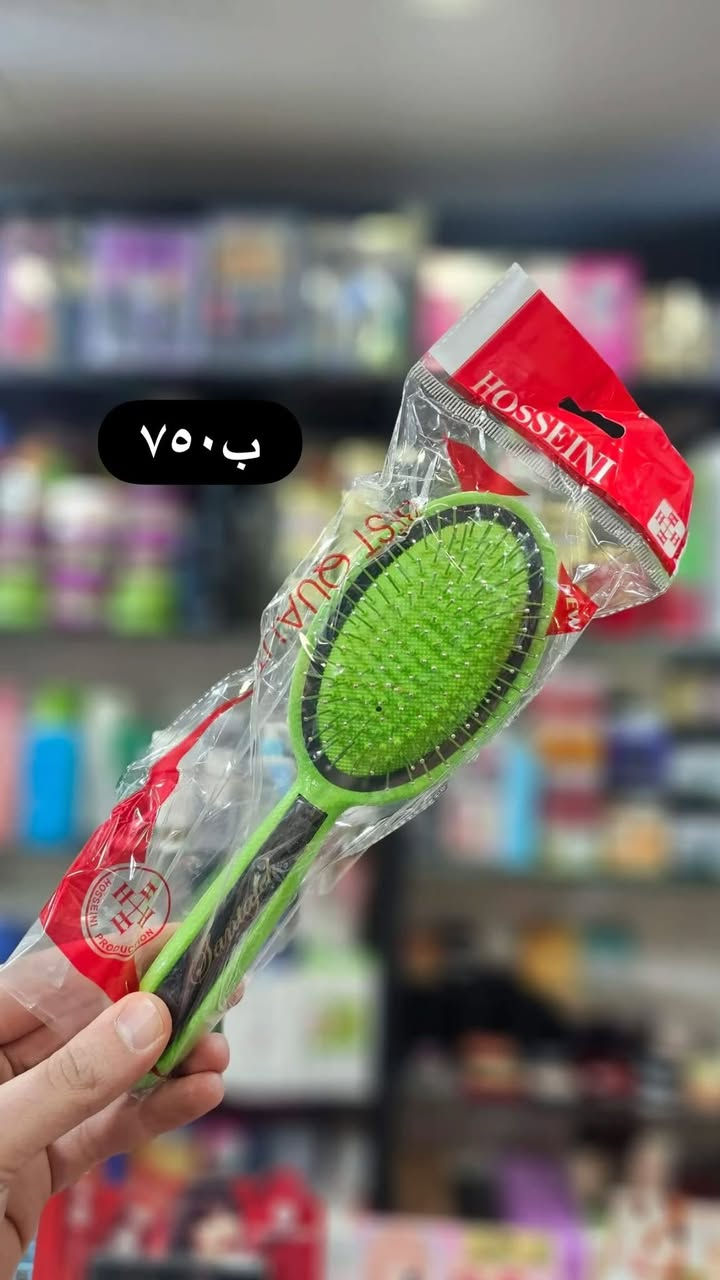 بتاريخ ٢٠٢٦/٢/٨
اللهم صل على محمد 
تم وصول بضاعه مشكل 
 لدى محلات  ادم وحسين 
انسب الاسعار العزيزية 
اهلا وسهلا بكم 
العنوان العزيزية السراي خلف السوق العصري 
متوفر جملة مفرد


**إذا كنت صاحب هذا الإعلان وتريد حذفه لأي سبب، رجاءا أرسل رسالة إلى الدعم الفني**