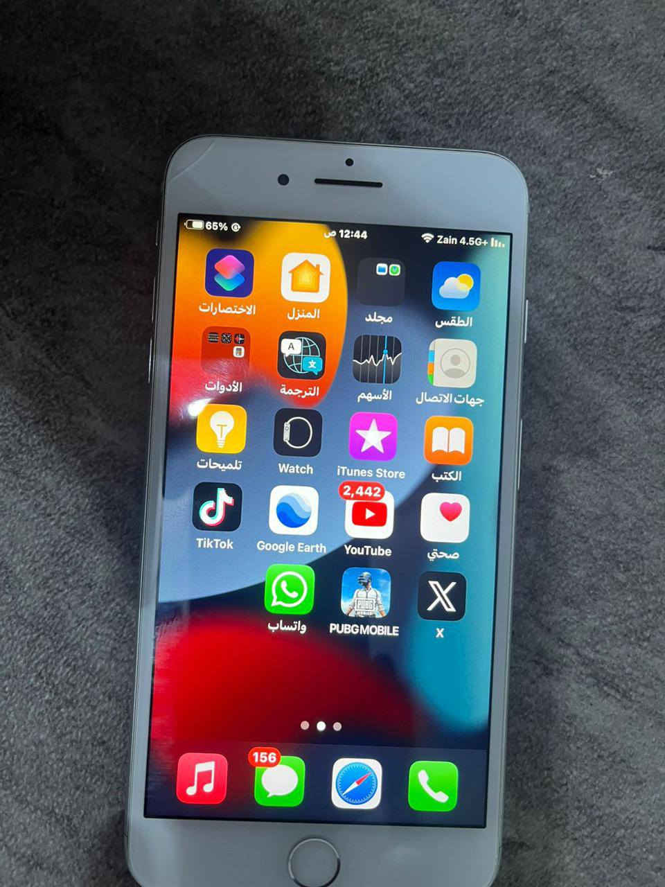 ايفون 7Plus للبيع
موبايل ايفون 7plus للبيع 
لون اييض 
مبدل فقط بطاريه اصليه 
وبي شرگ بل شاشه 
موبايل شرط من كلشي
كامرات شغاله 
سيمكرت شغال
بصمه شغاله 
كلو شغال
مفتوح ع ايدي 
السعر 150 وبي مجال
ه‍/ ***********
