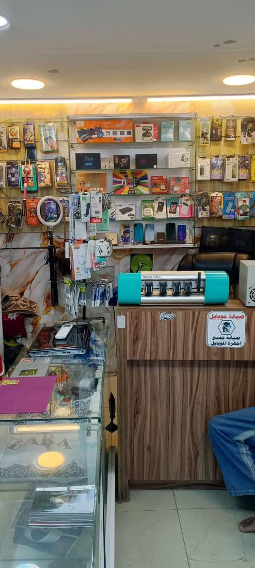 محل كامل للبيع في منطقة الامين في شارع سوك الامين قرب دار الشفاء لعدم التفرغ والزام الدوام *********** السعر 2مليون
