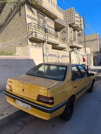 ٢٠١٦ • كربلاء • ٤٥ ورقة