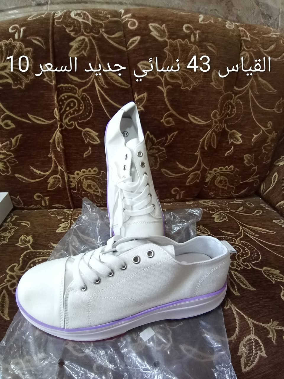 للبيع جديد داخل الموصل ويوجد توصيل 3 الاف دينار للتواصل عالخاص


**إذا كنت صاحب هذا الإعلان وتريد حذفه لأي سبب، رجاءا أرسل رسالة إلى الدعم الفني**