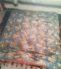 دوشك جربايه • نفرين