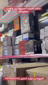 خدمات • جميع المحافظات