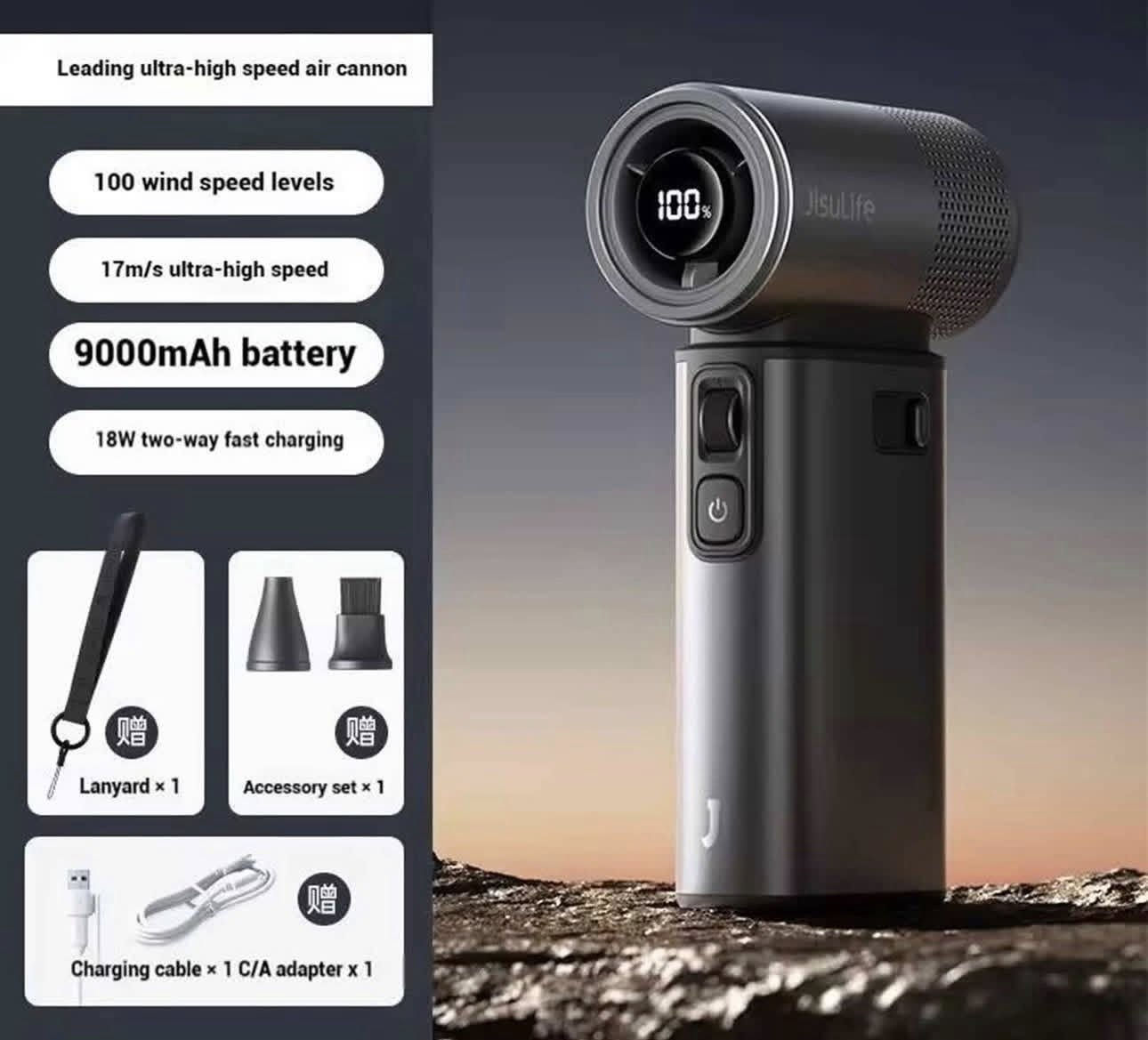🌪️ القوة التي لا تُقهر في جيبك! مروحة JISULIFE Ultra2 المعدنية 🌪️
هل تبحث عن الرفيق المثالي للصيف والرحلات؟ مروحة JISULIFE Ultra2 ليست مجرد مروحة عادية، إنها وحش أداء بتصميم فخم ومميزات 5 في 1! 🚀
لماذا هي الخيار الأول للمحترفين والرحالة؟
• 💨 قوة توربينية خارقة: تحكم بـ 100 سرعة مختلفة عبر العجلة الدوارة لتبريد فوري في أشد اللحظات حراً.
• 🔋 بطارية عملاقة 9000mAh: استمتع بالهواء المنعش لمدة تصل إلى 25 ساعة متواصلة دون انقطاع.
• 🔌 شاحن متنقل (Power Bank): لا تقلق بشأن شحن هاتفك، المروحة تدعم الشحن السريع بقوة 18W لشحن أجهزتك في الطوارئ.
• 🛠️ متانة ومعدن: هيكل معدني فاخر باللون الرمادي الأنيق يعطيك شعوراً بالفخامة والتحمل العالي.
• 🔦 كشاف مدمج: مثالية للتخييم والمواقف المظلمة.


**إذا كنت صاحب هذا الإعلان وتريد حذفه لأي سبب، رجاءا أرسل رسالة إلى الدعم الفني**