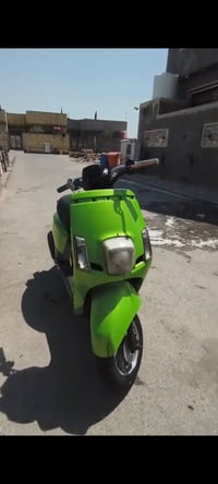 بوليس • كابريتر • مجال