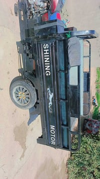 ستوته • مكفوله • اوراق اصوليه