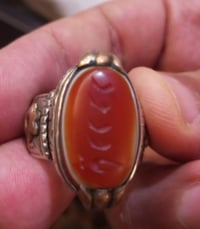 ابو الطاقه • معطف مخطوط • قديم