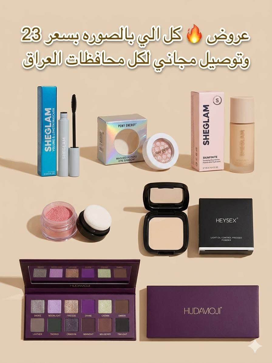 عروض🔥🔥


**إذا كنت صاحب هذا الإعلان وتريد حذفه لأي سبب، رجاءا أرسل رسالة إلى الدعم الفني**
