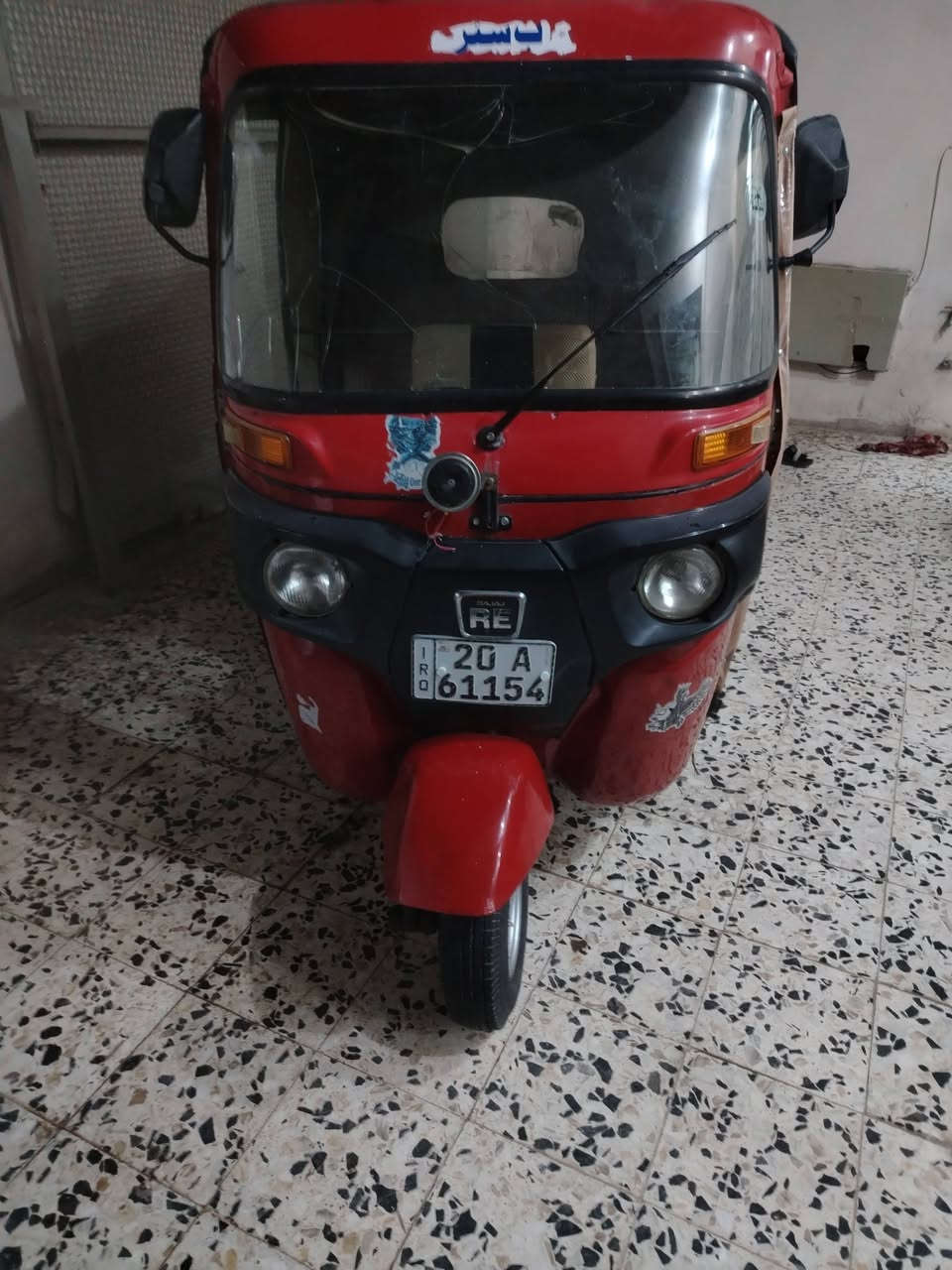 يالله تكتك للبيع 18 مكينه كير خير من الله تخم تاير رقم نكليزي للاستفسار الاتصال ***********
