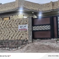 جديد ٢٠٢٥ • ٢٠٠م • غرفتين