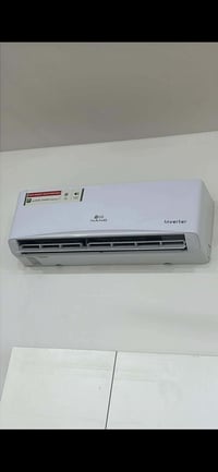 سبلت طن ونص انفيرتر هواء ثلج مشتغل نص موسم LGسعره 450وبي مجال 07901147...