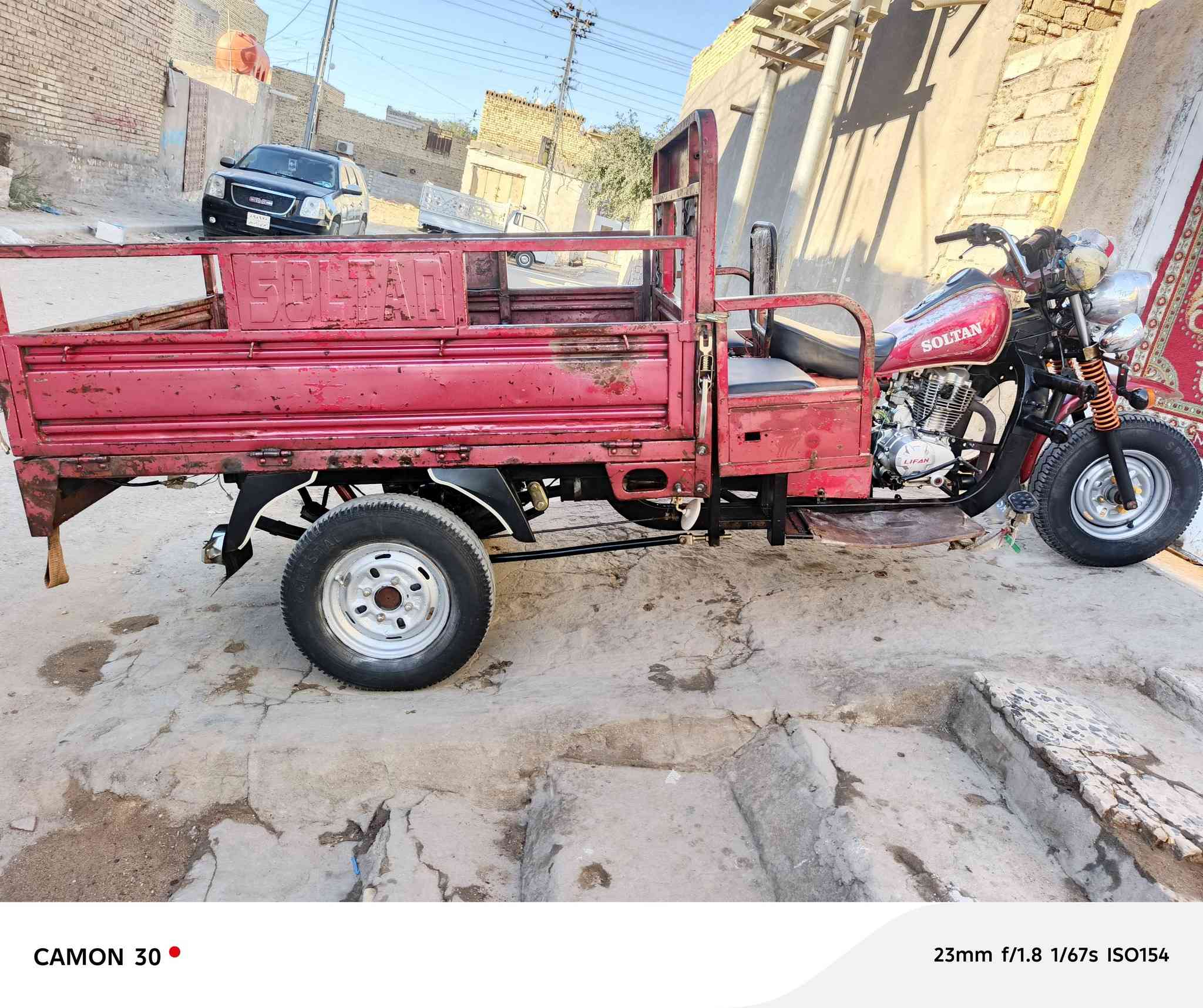 السلام عليكم ستوته صلطان نضيفه ستوته البيع موديل 14
ستوته مكينه جمره ميتين  ستوته خير من الله الستفسار السعر 1600وبيهء مجال التصال ‏‪***********
