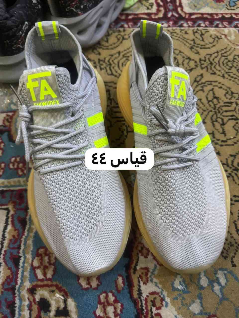 اي قطّعه داخل منشور ع ١٠ الف الحجز ع اول تم خاص احجز واشتري قبل نفاذ كميه


**إذا كنت صاحب هذا الإعلان وتريد حذفه لأي سبب، رجاءا أرسل رسالة إلى الدعم الفني**