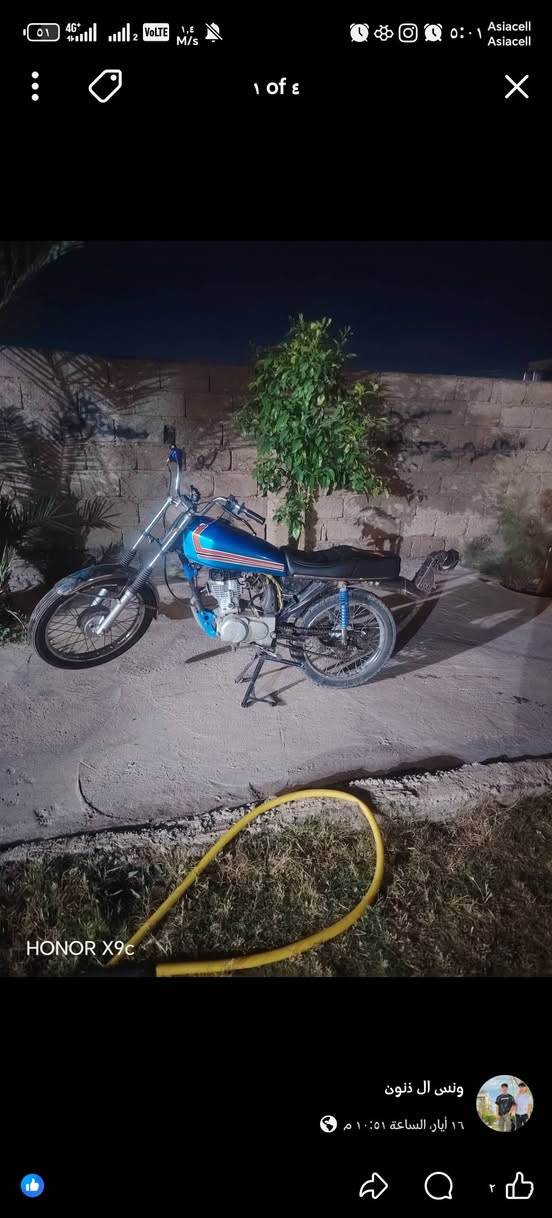 السلام عليكم موطور حربي للبيع سيجي نامه محرك24 فول نضافه برغي مايعوزو سعر 350رقم ***********
