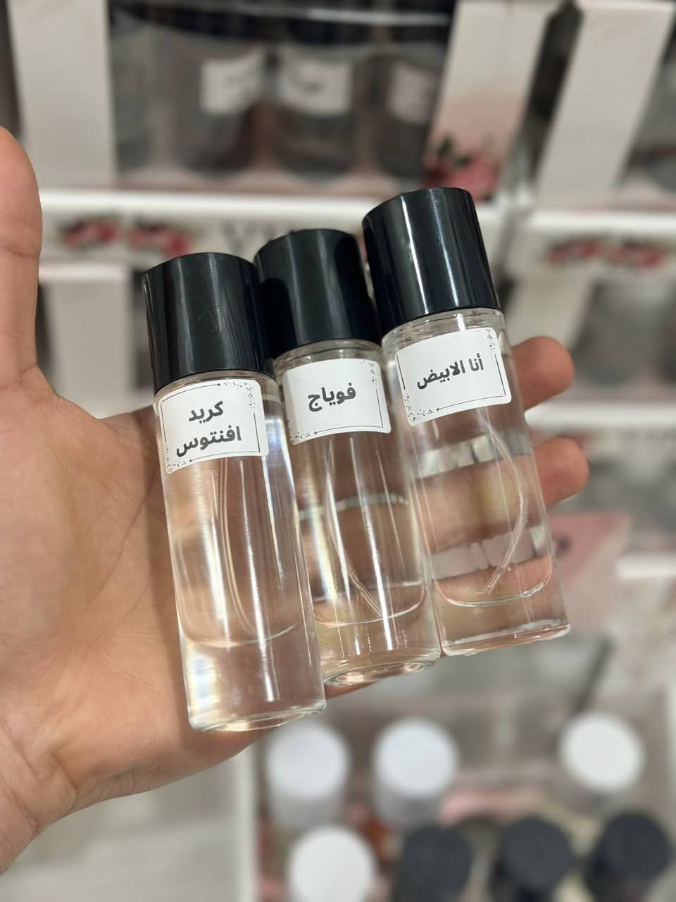 أصحاب المحلات والأسواق الكرام والناس الي على باب الله.
بكج عطور مركزة مكوّن من 12 عطر مشكّل
ثبات عالي وفوحان ممتاز وخلط بنسب عالمية
مناسب للبيع السريع داخل المحلات ، تكدر تبيع القطعه على خمس الاف او اربع الاف 
سعر البكج فقط 27 الف دينار 
توصيل متوفر لجميع المحافظات
حجز عل خاص او ***********
