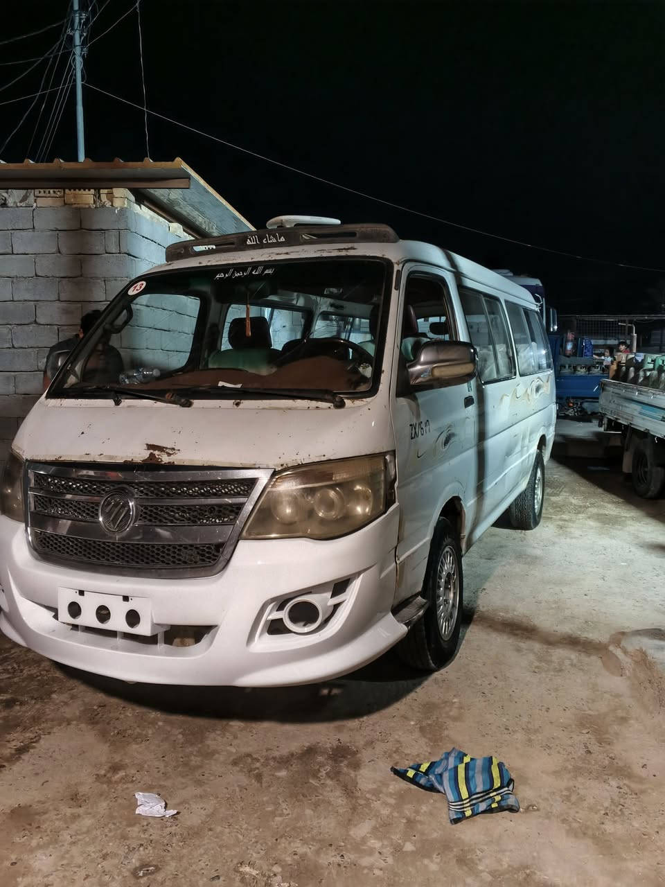 سلام عليكم فتون البيع بدون راعي اتكفل عن سرقه وعشائر 2011 بلاديه محرك توني شاده جديد اكسن كير مكفول دوشمه نضيفه صدر نضيف تخم تاير كهربائيّة شغال مكاني بغداد شعله قرب مركز شعله السعر 25بيه مجال ***********
