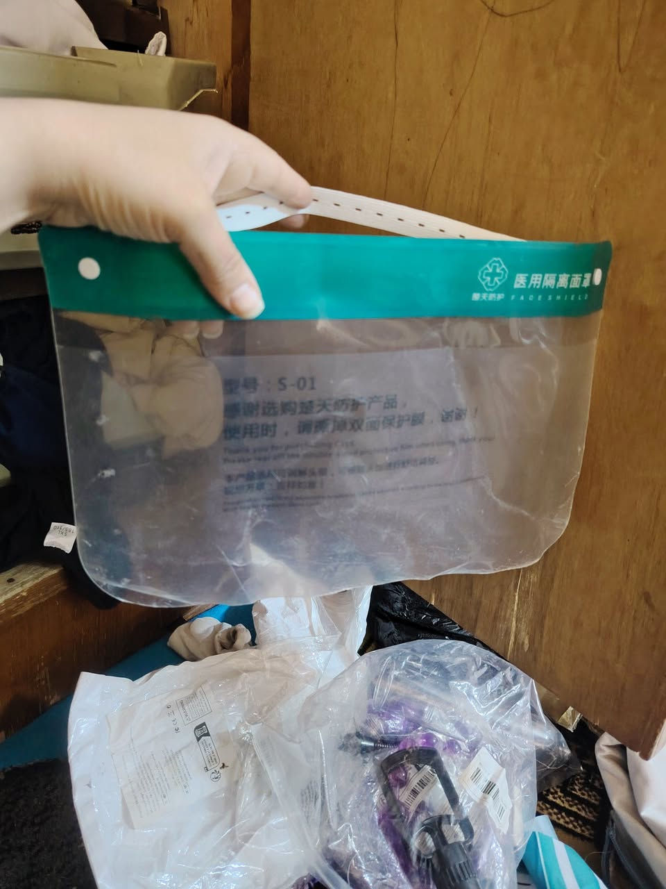 اكو توصيل جميع المحافظات وشرط الفحص


**إذا كنت صاحب هذا الإعلان وتريد حذفه لأي سبب، رجاءا أرسل رسالة إلى الدعم الفني**