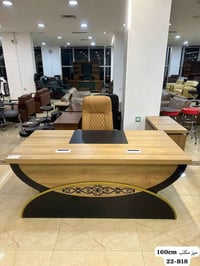 بغداد • ميز مكتب • ١٦٠سم