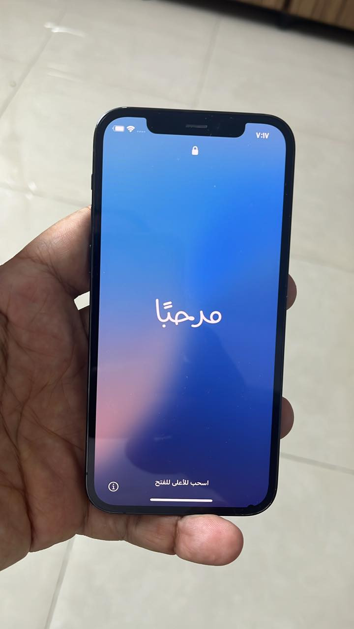 ايفون ١٢ برو.
لون بحري
٢٥٦
بطاريه ٧٢
مامفتوح ابدا مابيه اي عطل 
السعر عالخاص 
شكرا لسعة صدركم


**إذا كنت صاحب هذا الإعلان وتريد حذفه لأي سبب، رجاءا أرسل رسالة إلى الدعم الفني**