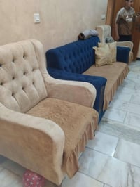 شراي • سراير