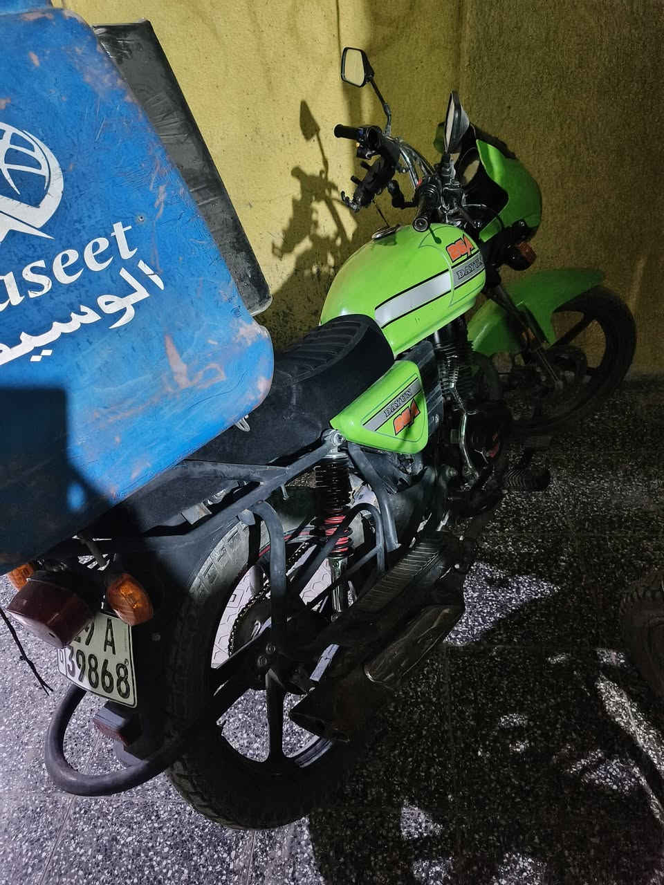 دايون للبيع الدراجه باسمي لوحات انكليزيه تحويل نفس اليوم مكينه مكفوله دراجه كامله مابيها نقص وكلش حلوه ومكينتها نضيفه برغي ما محطوط عليها مكاني بغداد رايدها ب مليونين و150 الف شراي طب خاص او اتصل ع الرقم ***********
