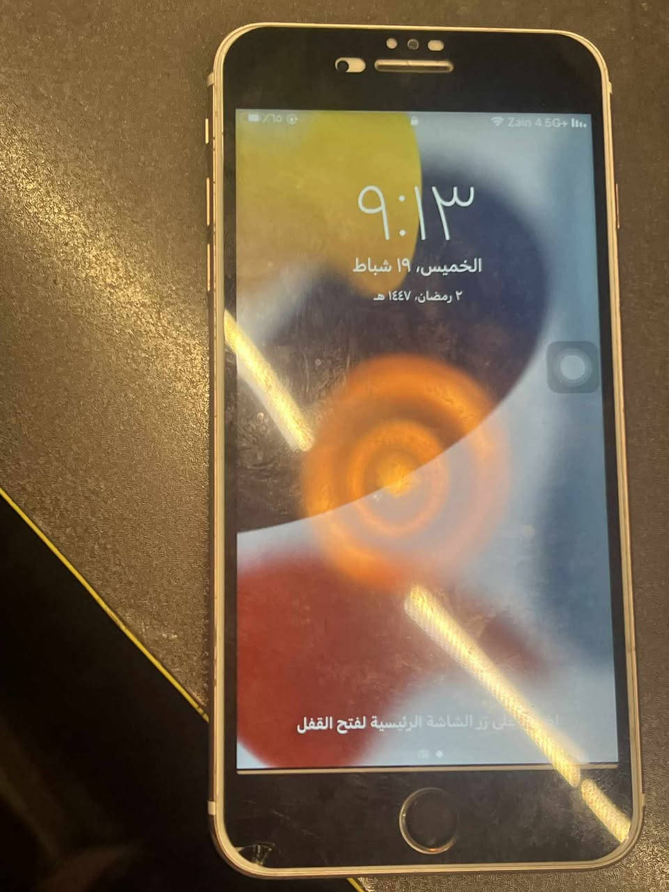 سفن بلاص ذاكره ١٢٨ سعر ٨٠ للاستفسار خاص


**إذا كنت صاحب هذا الإعلان وتريد حذفه لأي سبب، رجاءا أرسل رسالة إلى الدعم الفني**