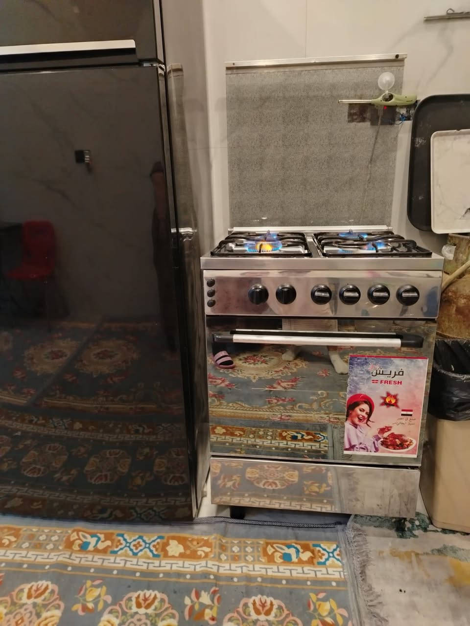 طباخ 4عيون جديد مستخدم قليل جداً مابي اي ضرر كلش نظيف قياسه 60*60  فرش مصري الاصلي ب160وبي مجال بسيط مكانه بغداد قرب مجمع بدور بغداد


**إذا كنت صاحب هذا الإعلان وتريد حذفه لأي سبب، رجاءا أرسل رسالة إلى الدعم الفني**