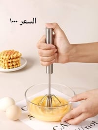 بضاعة جديدة • أنسب الأسعار • كلشي