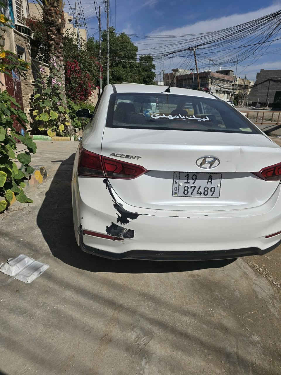 سلام عليكم اكسنت موديل 20 ضربة قبق جنطة فقط مبدل وكاله وبيها هاي دحجة بدعامية رقم كربلاء باسمي ماشية ٨٠ سيارة جاهزة جديدة سعر ١٢٣ بيها مجال بسيط


**إذا كنت صاحب هذا الإعلان وتريد حذفه لأي سبب، رجاءا أرسل رسالة إلى الدعم الفني**