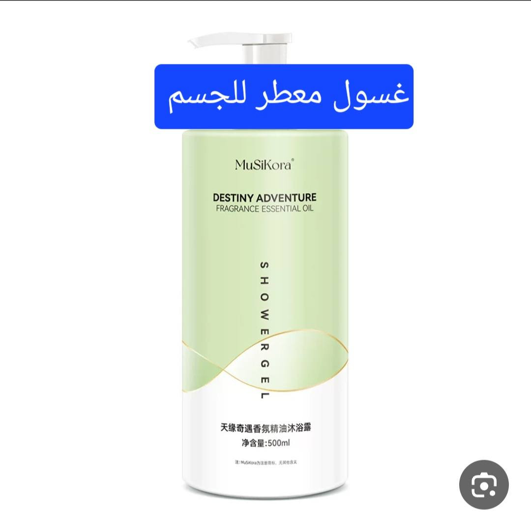عنايه كوريه الاسعار
٦ و٥ و٤ و٣
@إشارة


**إذا كنت صاحب هذا الإعلان وتريد حذفه لأي سبب، رجاءا أرسل رسالة إلى الدعم الفني**