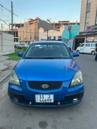 مساء الخير احبتي  كيا ريو 2008مكينه المرغوبه 1600 سياره جاهزه من كلشي ...